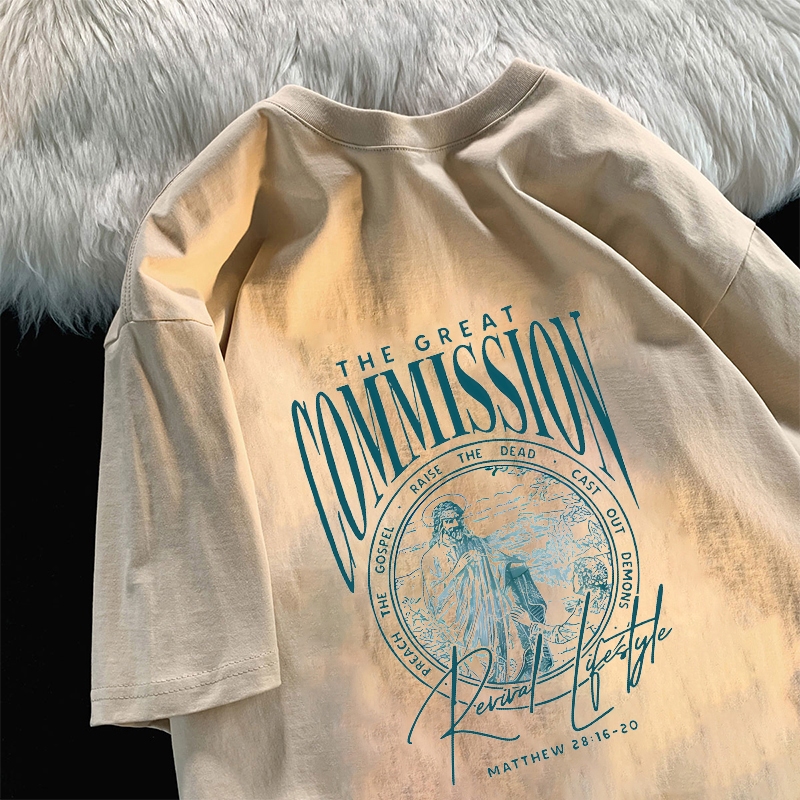 The Great Commission Korea Style T-shirt Oversize