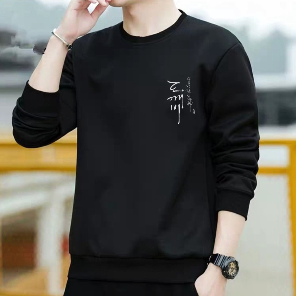 Baju Goblin Pria
